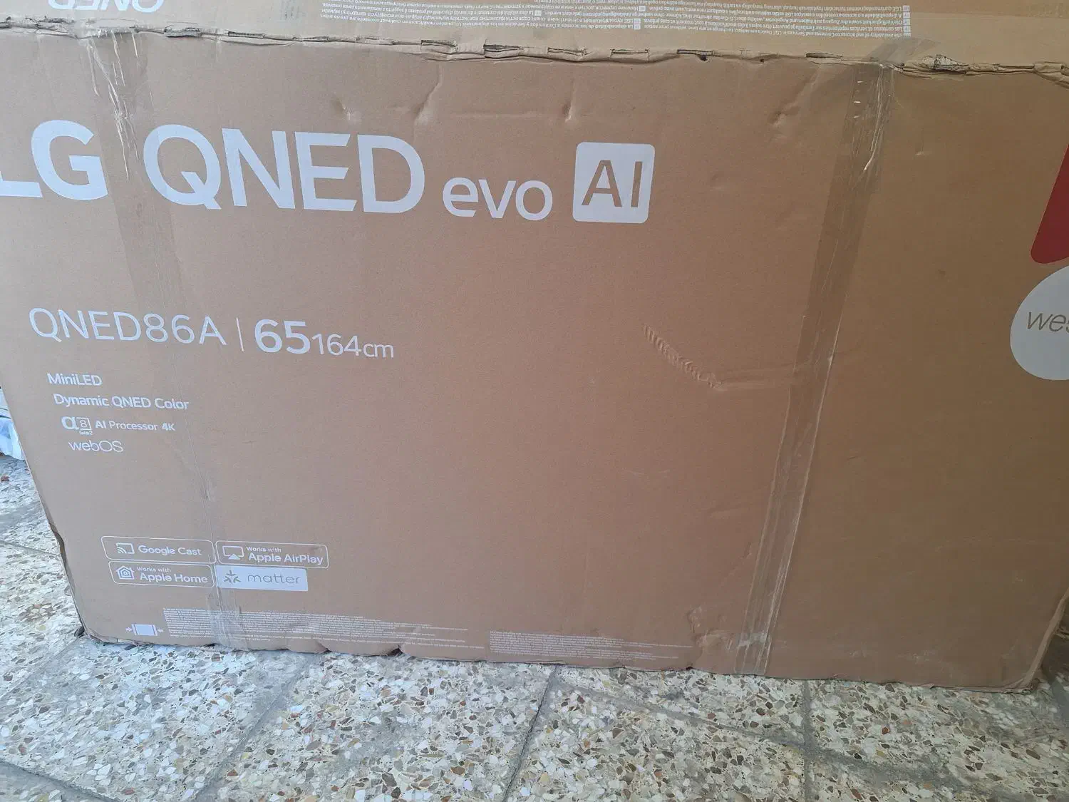 کارتون تلوزیون LG65 اینچ|تلویزیون و پروژکتور|خرمآباد, |دیوار