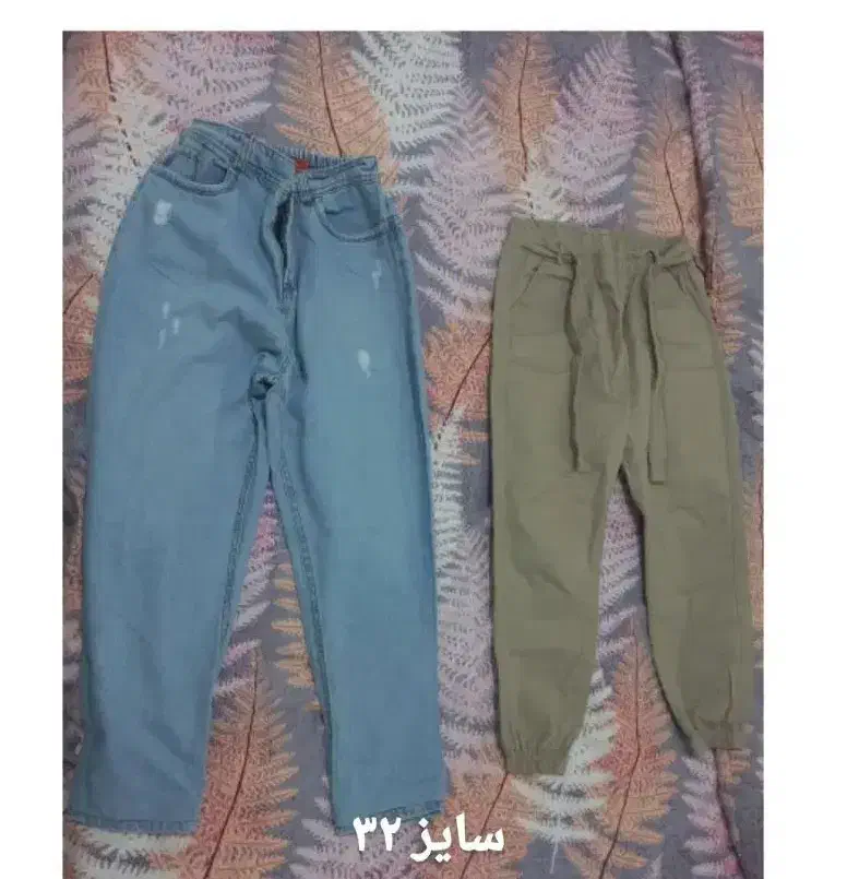 لباس|لباس|میانه, |دیوار