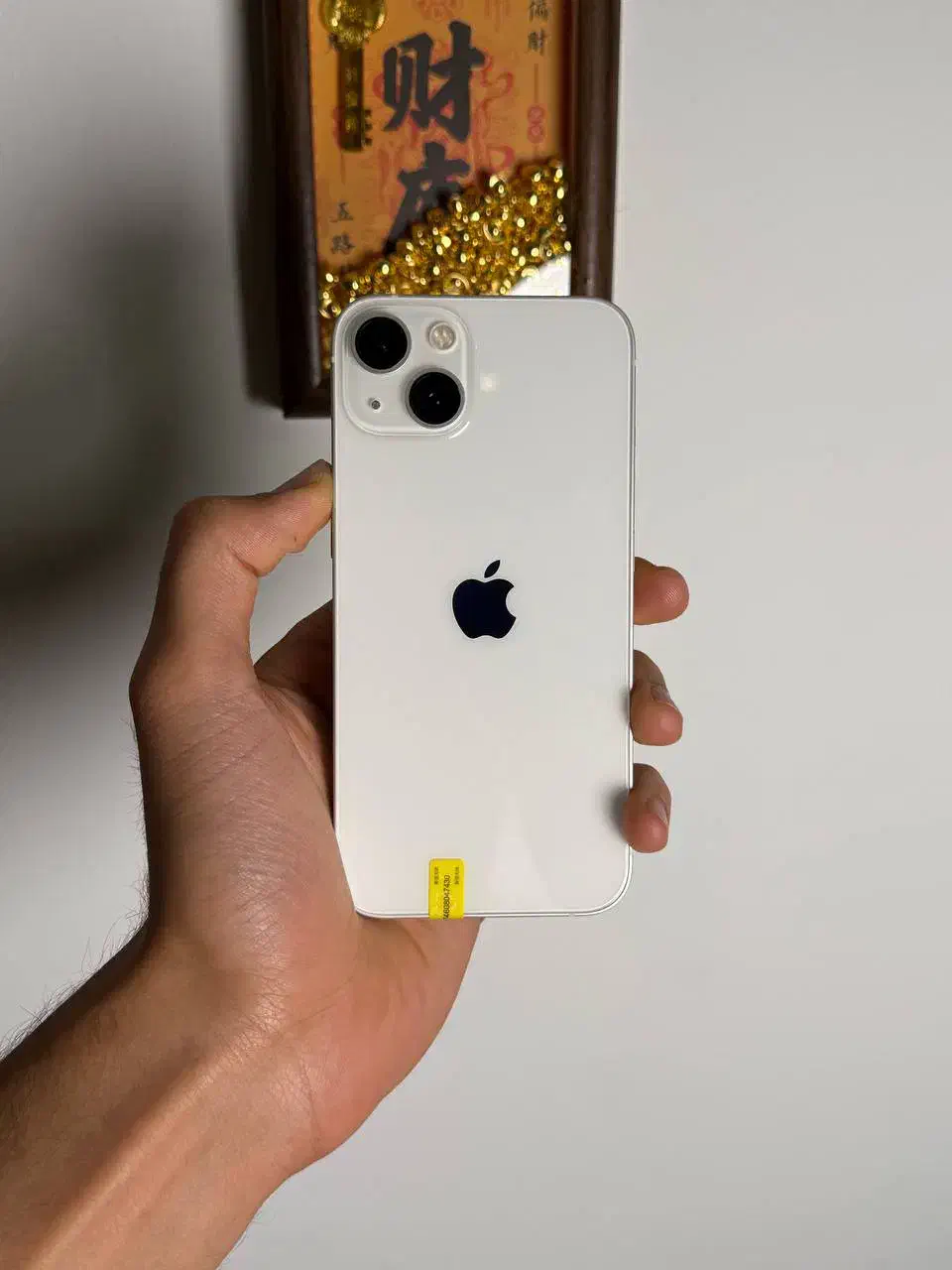 ایفون ۱۳|موبایل|ارومیه, |دیوار