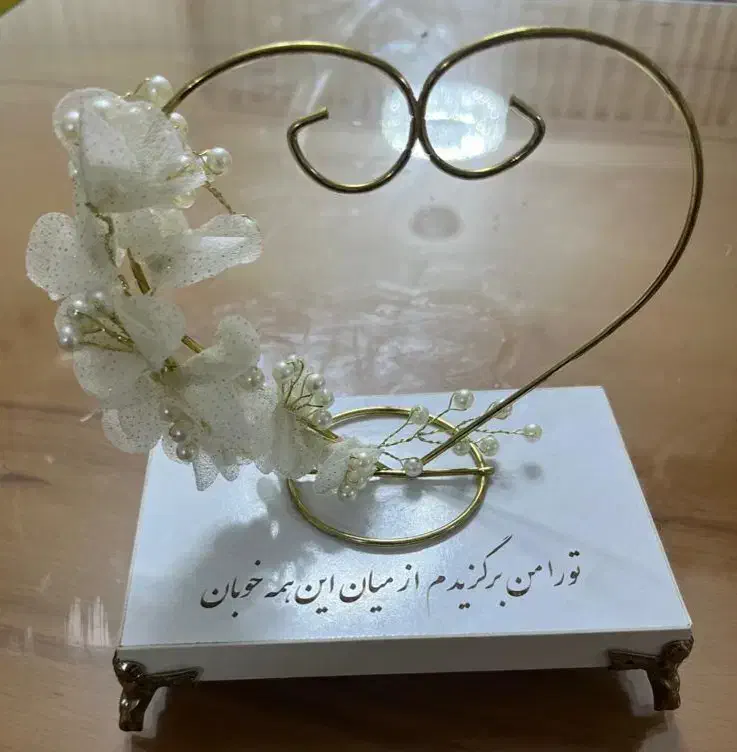 کیف|کیف، کفش، کمربند|شیراز, میرزاکوچک خان|دیوار