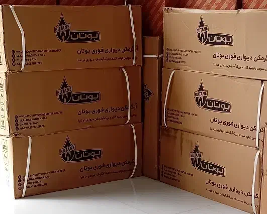 ابگرمکن ۳۱۱۵ توربو|آبگرمکن، پکیج، شوفاژ|رشت, پیرکلاچای|دیوار