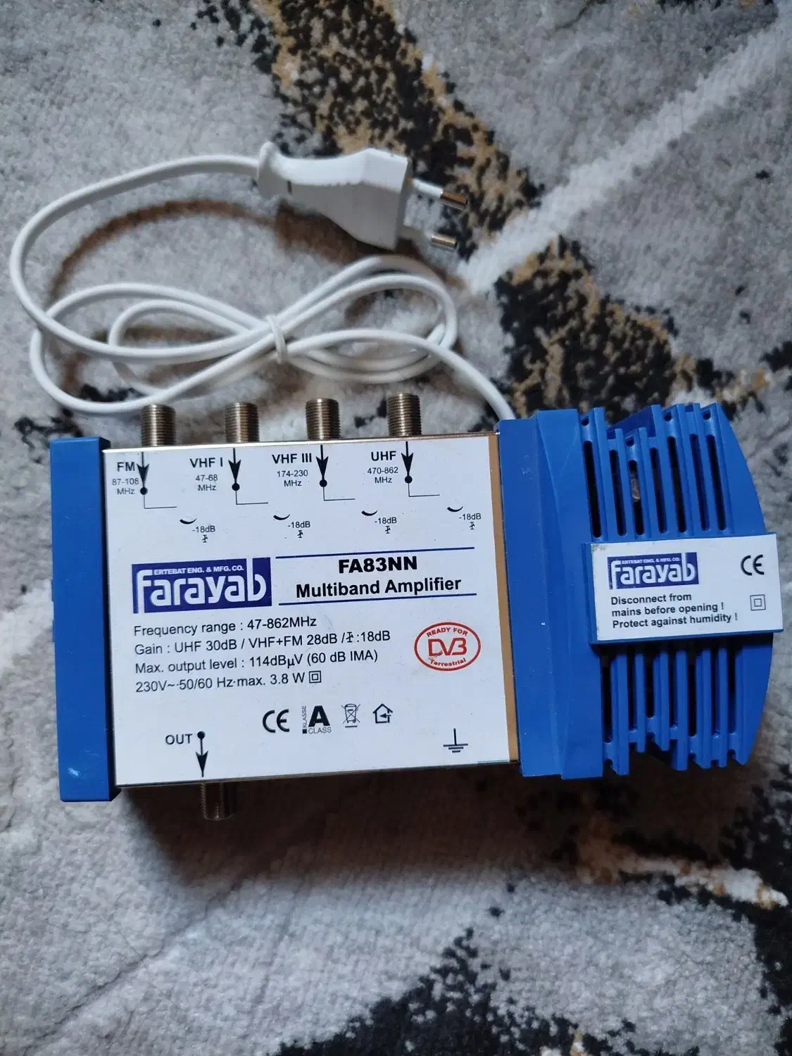 تقویت کننده آنتن مرکزی و دیجیتال فرایاب|صوتی و تصویری|قدس, شهر‌قدس|دیوار