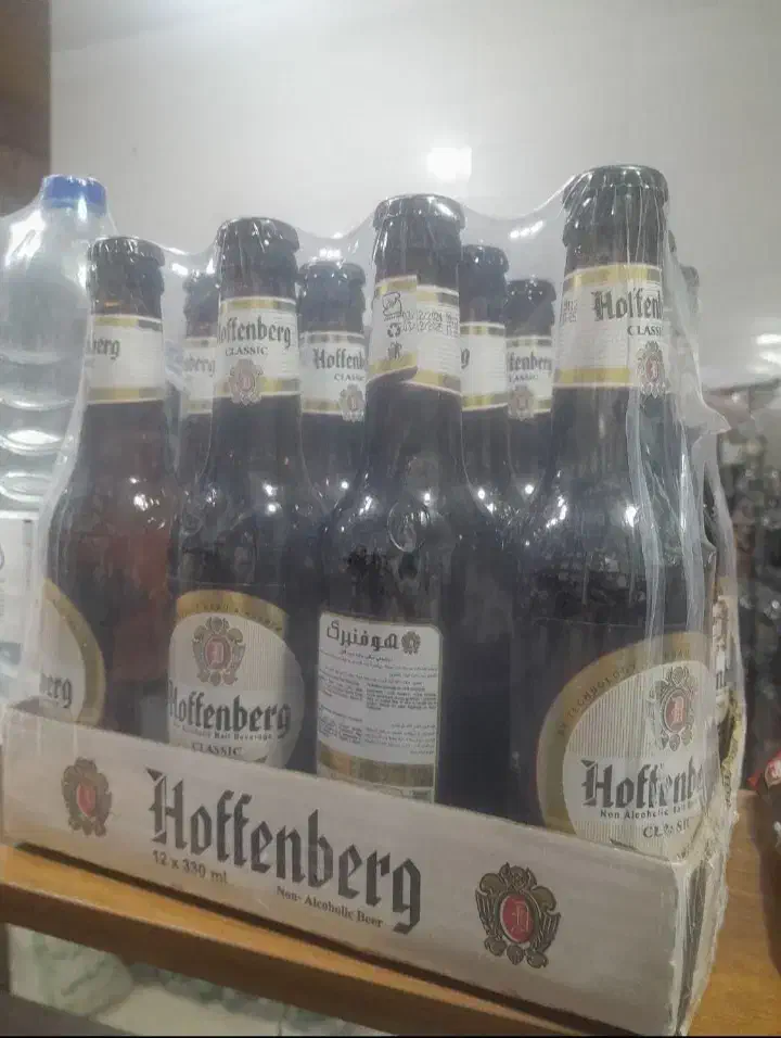 هوفنبرگ|خوردنی و آشامیدنی|شیراز, جوادیه|دیوار