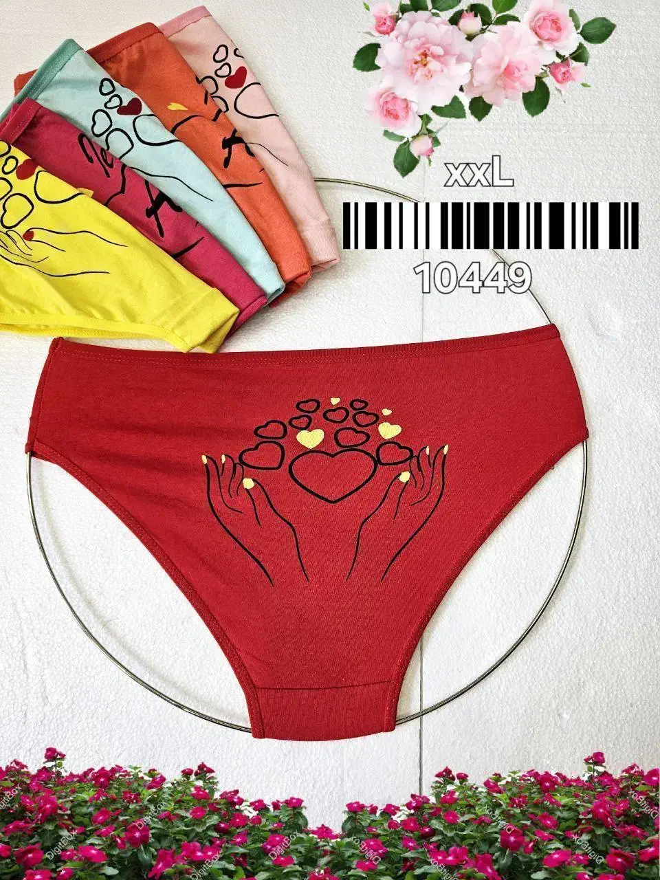 شورت|لباس|سنقر, |دیوار