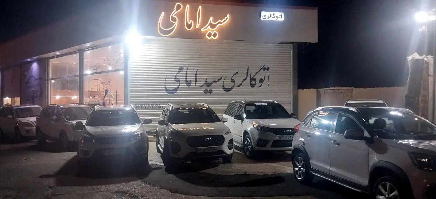 ۳۱۵اسپورت|خودرو سواری و وانت|یزد, |دیوار