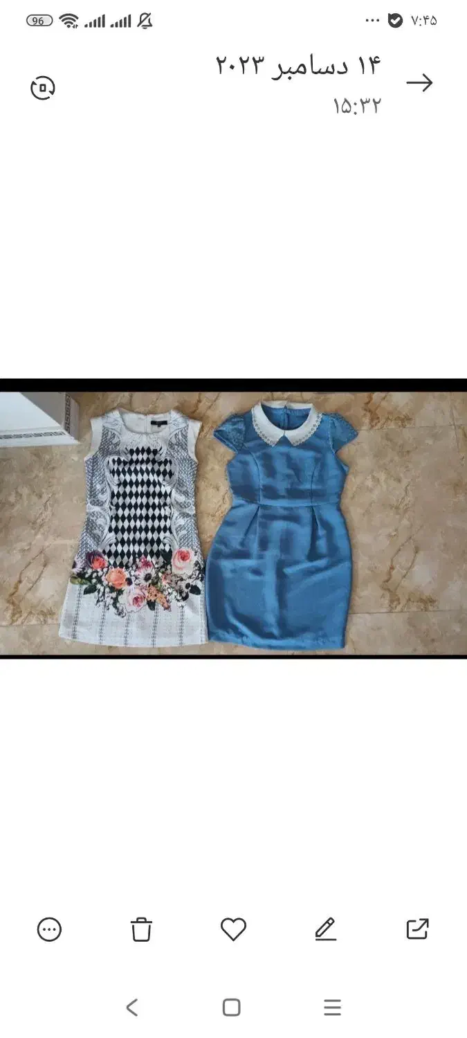 انواع لباس دخترانه نو|لباس|محمدشهر, ولدآباد|دیوار