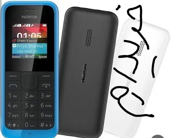 گوشی ۱۰۵|موبایل|تهران, فلاح|دیوار