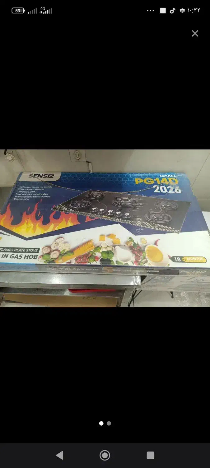 گاز صفحه ای|اجاق گاز و لوازم برقی پخت‌وپز|چترود, |دیوار