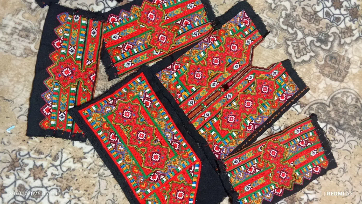 فروشی|لباس|خاش, |دیوار