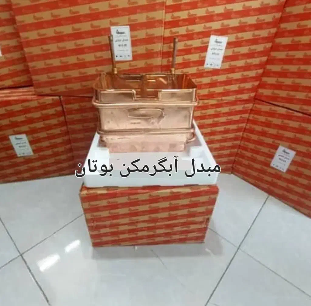 مبدل رادیاتور آبگرمکن پکیج نو و کارکرده جوشکاری|آبگرمکن، پکیج، شوفاژ|تهران, خلیج فارس|دیوار