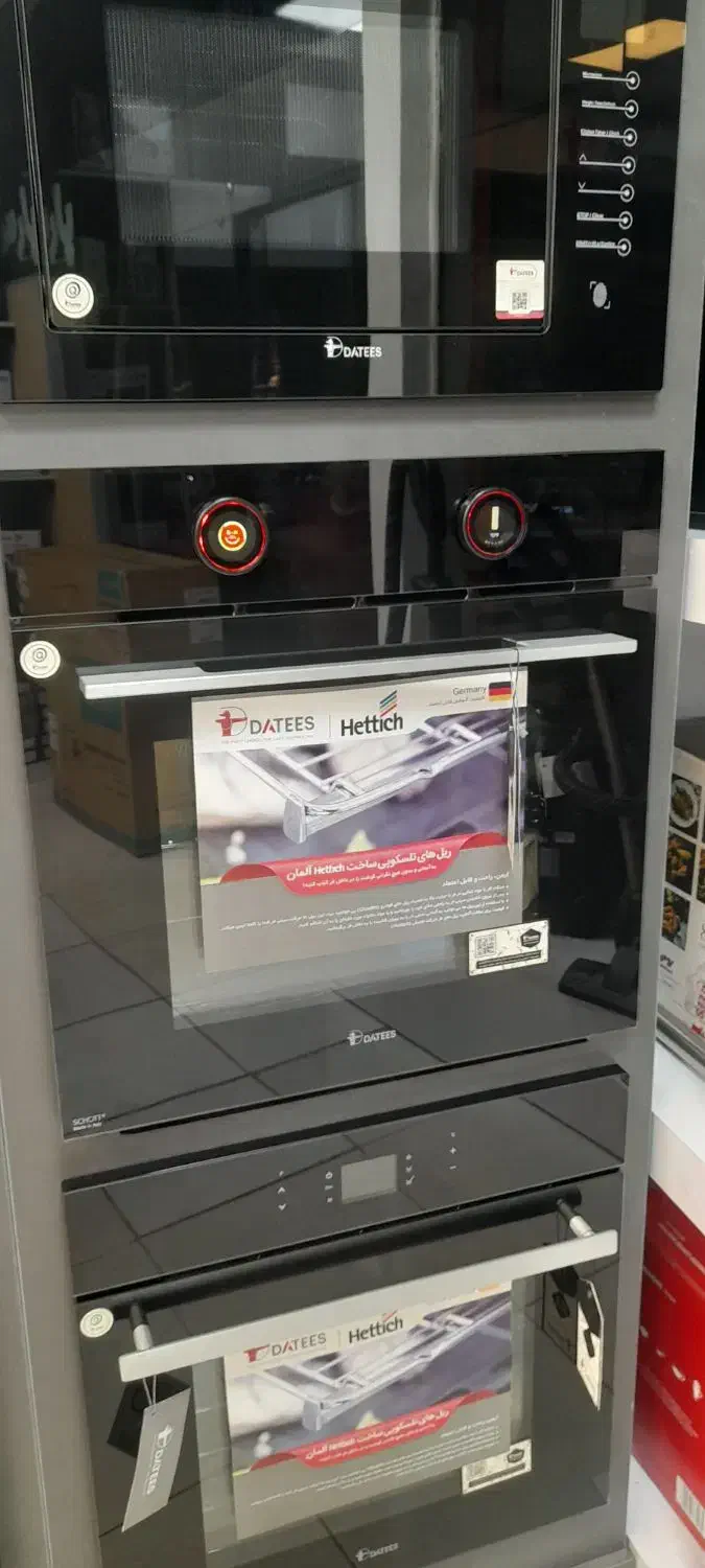 فر داتیس ۶۹۸|اجاق گاز و لوازم برقی پختوپز|رشت, هلال احمر|دیوار