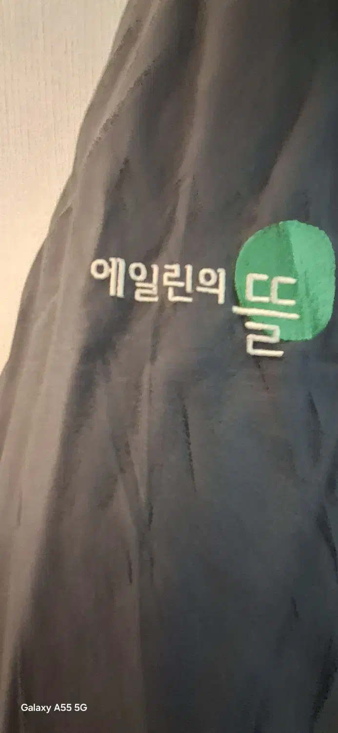 کاپشن مردانه سورمه ای|لباس|تهران, باشگاه نفت|دیوار