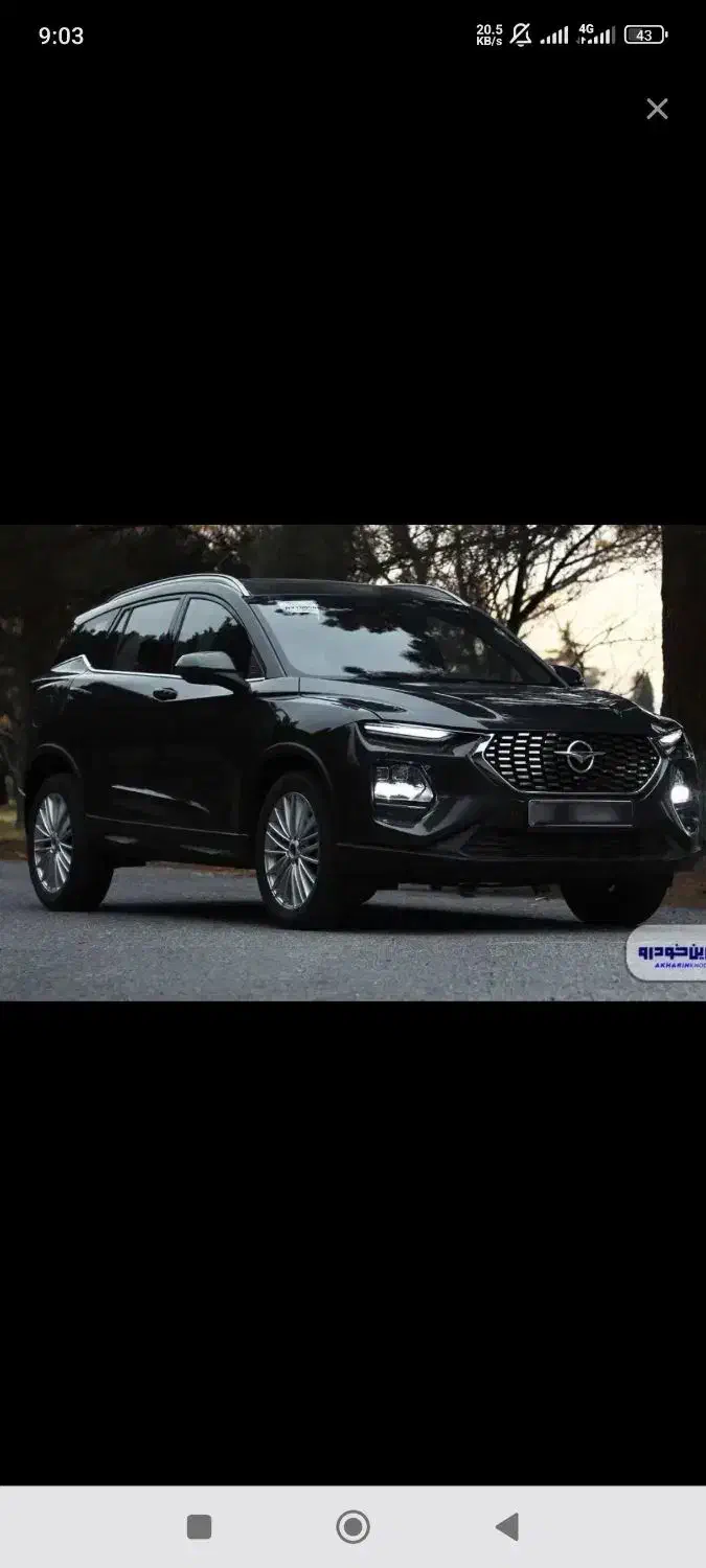 هایما اس 8 خشک|خودرو سواری و وانت|ارومیه, |دیوار