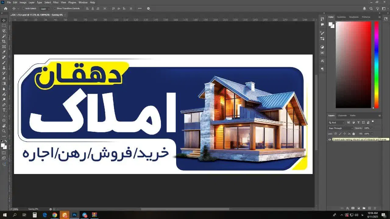 یک باب مغازه شیک بلوار پاسداران|اجارهٔ مغازه و غرفه|حمیدیا, |دیوار