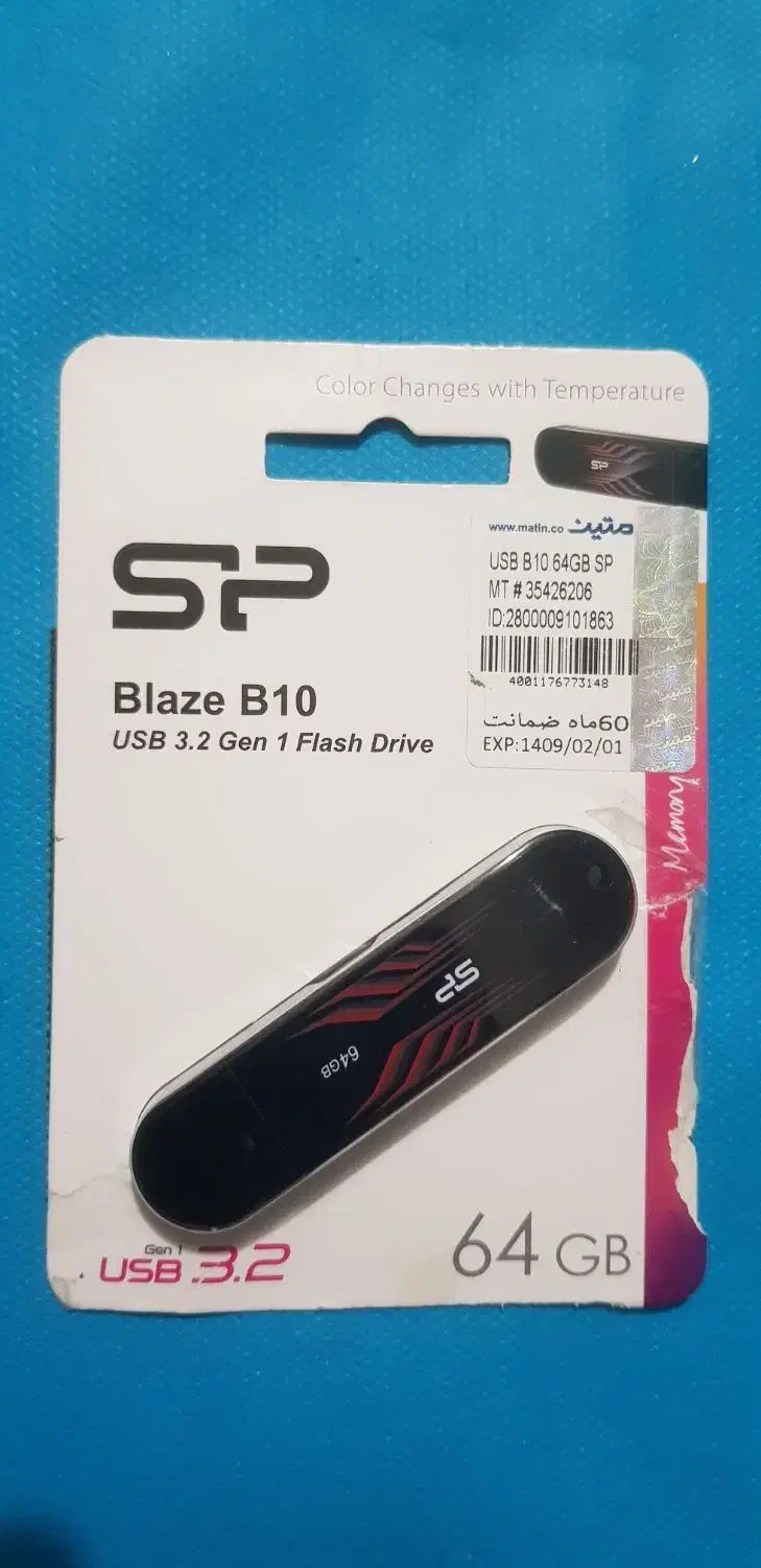 فلش ۶۴ گیگ سلیکون پاور usb3.2|لوازم جانبی موبایل و تبلت|مشهد, نوده|دیوار