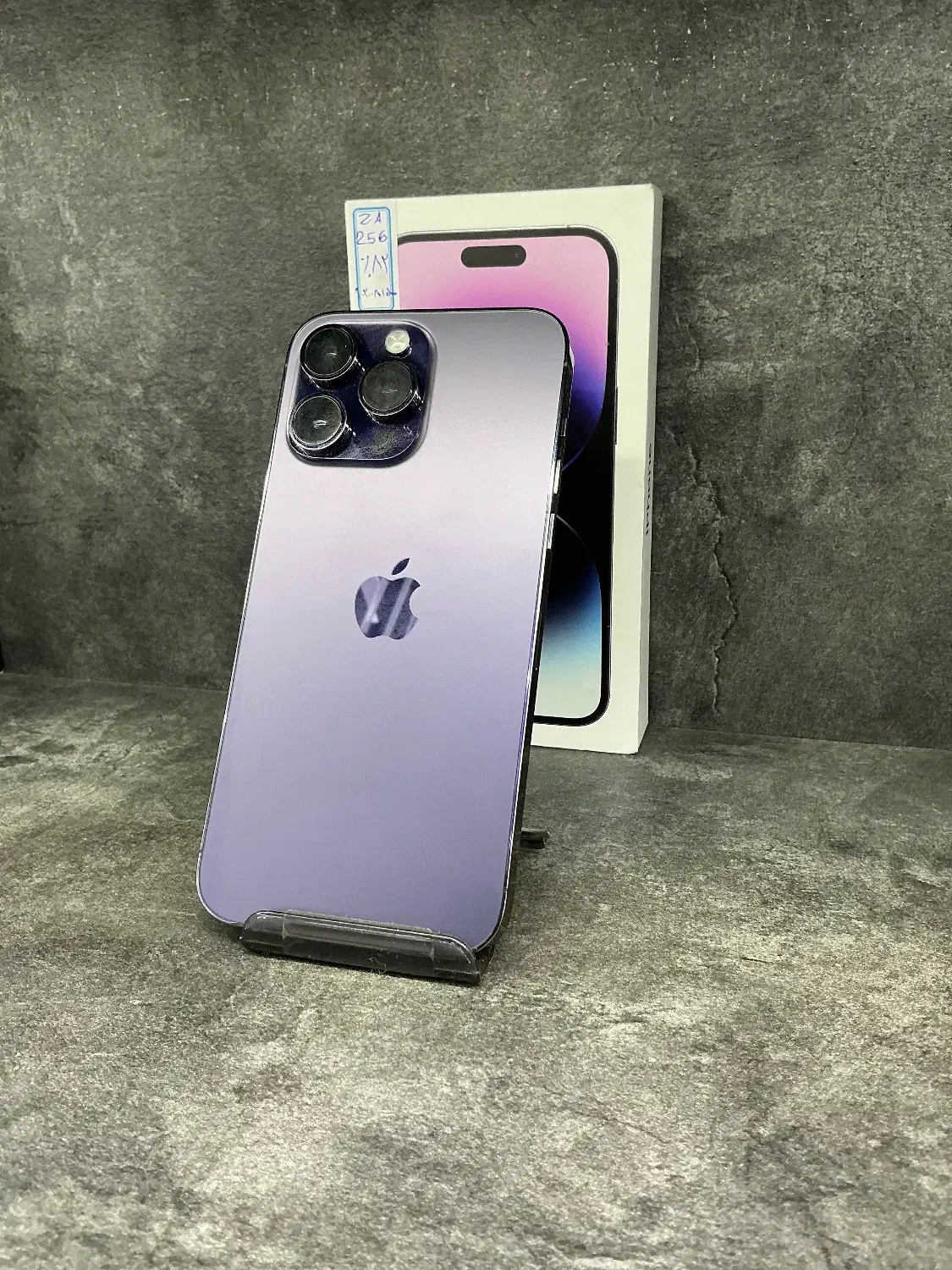 iPhone 14promax/با ریجستر بدون ریجستر /اقساط|موبایل|اصفهان, گلزار|دیوار