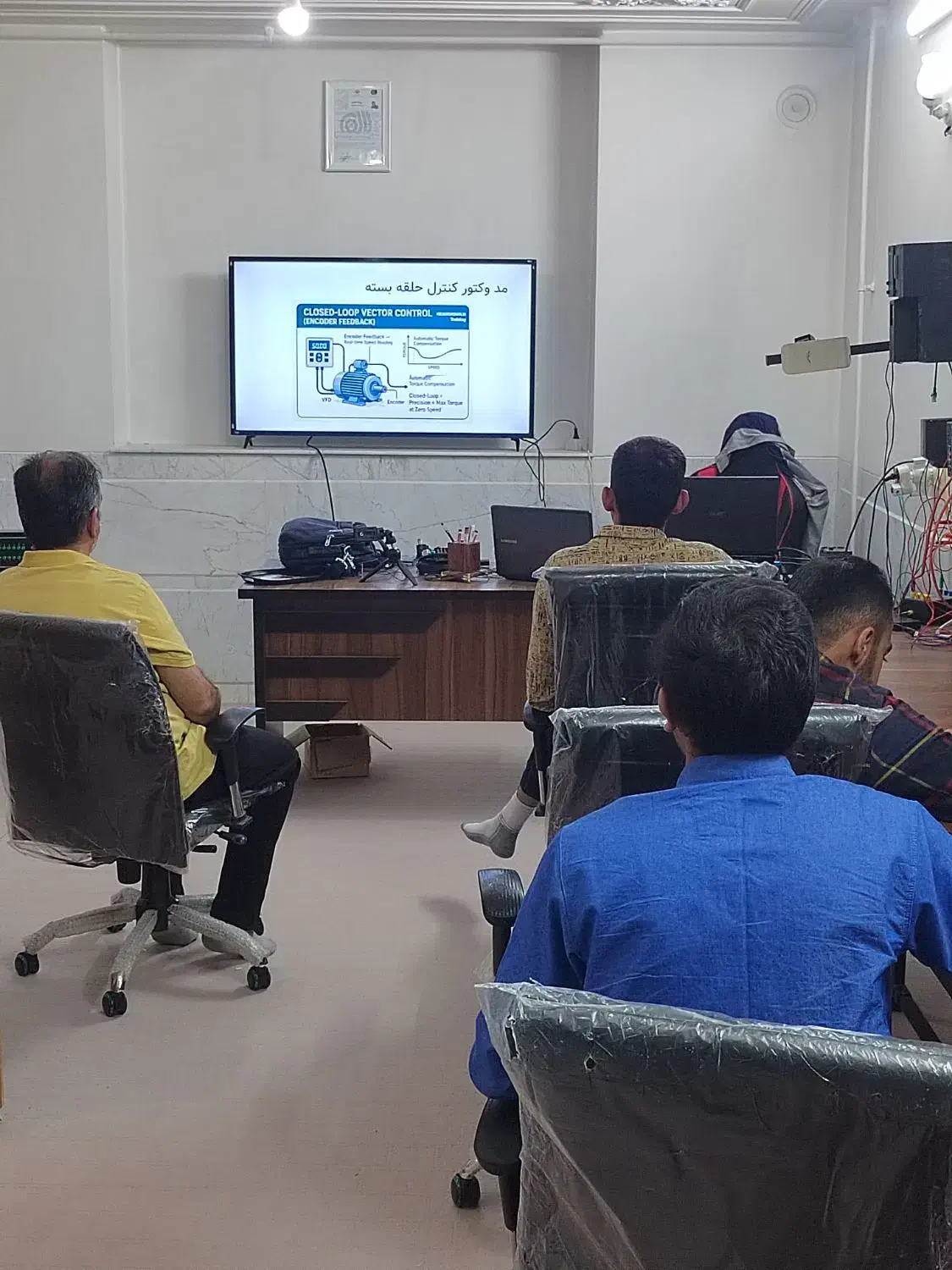 دوره تخصصی درایوهای صنعتی|خدمات آموزشی|نجف‌آباد, امام خمینی|دیوار