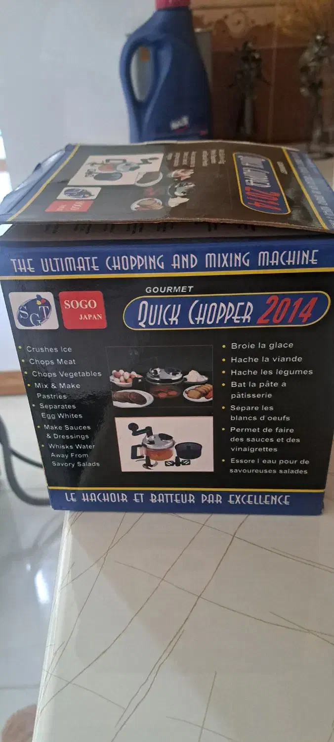 سبزی خردکن|ظروف پخت‌وپز|چهاردانگه (تهران), |دیوار