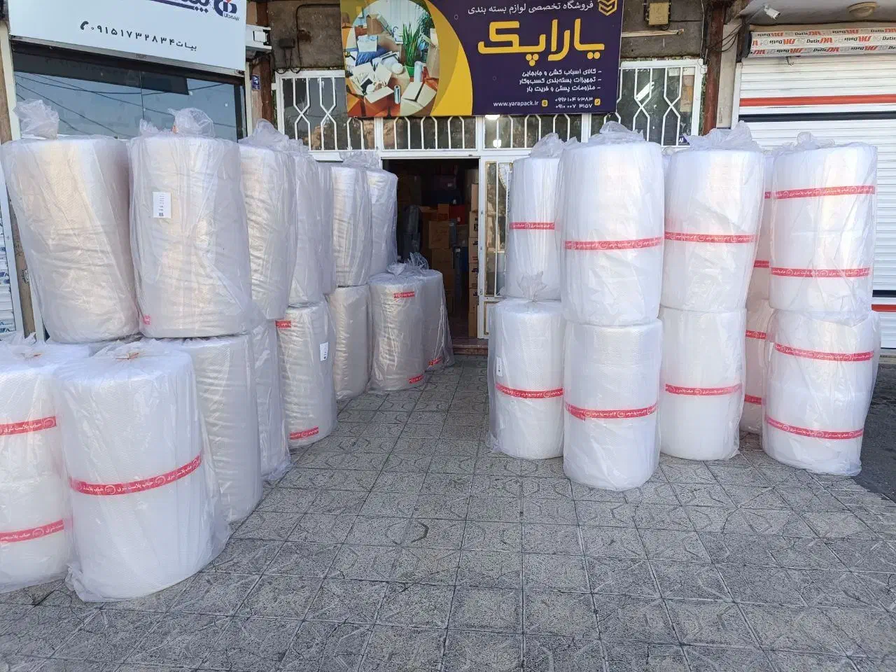 کارتن پستی، پاکت لمینت و فلایر، آبچسب، لیبل ریبون|عمده‌فروشی|مشهد, الهیه|دیوار