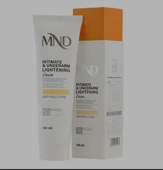 روشن کننده ی  زیر بغل و کشاله ران  ام ان دی|آرایشی، بهداشتی، درمانی|حمیدیه, |دیوار