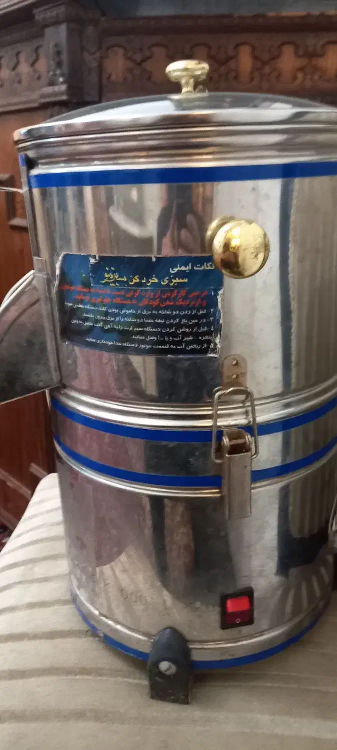 دستگاه سبزی خورد کن مارک یبزینو|خردکن، آسیاب، غذاساز|تهران, توحید|دیوار