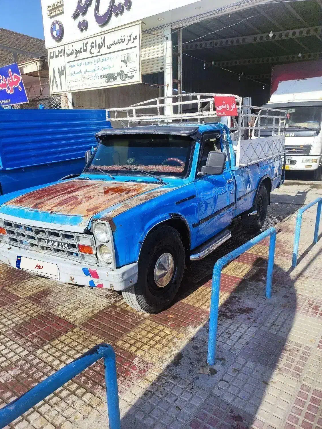 نیسان مدل 85|خودرو سواری و وانت|مرودشت, شهرک مهدیه|دیوار