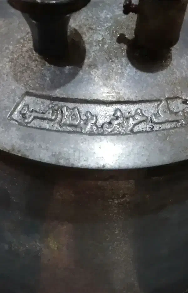 زودپز ۱۵ نفره|ظروف پخت‌وپز|لردگان, |دیوار