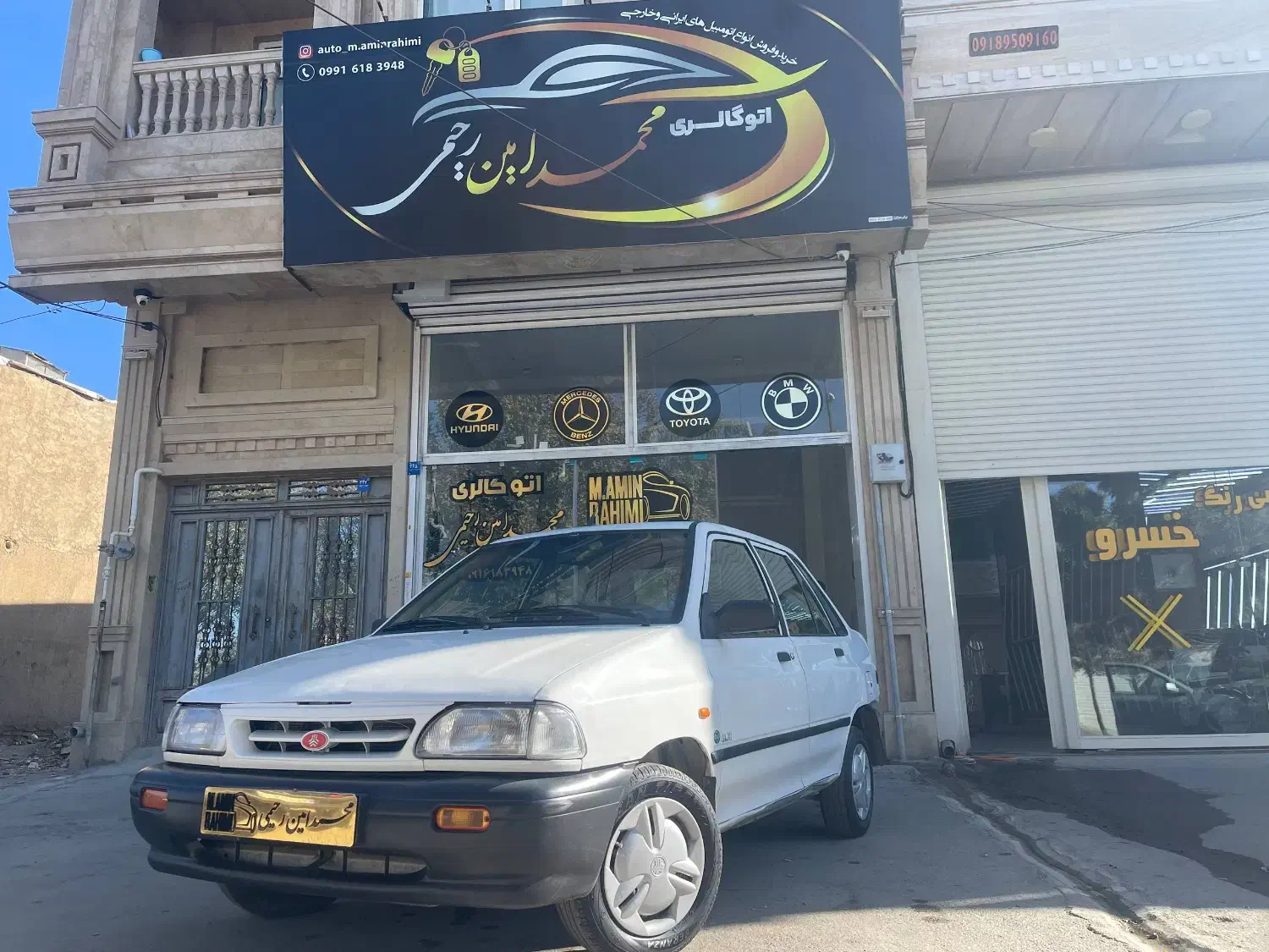 پراید۸۶سفید بدون رنگ|خودرو سواری و وانت|ملایر, |دیوار