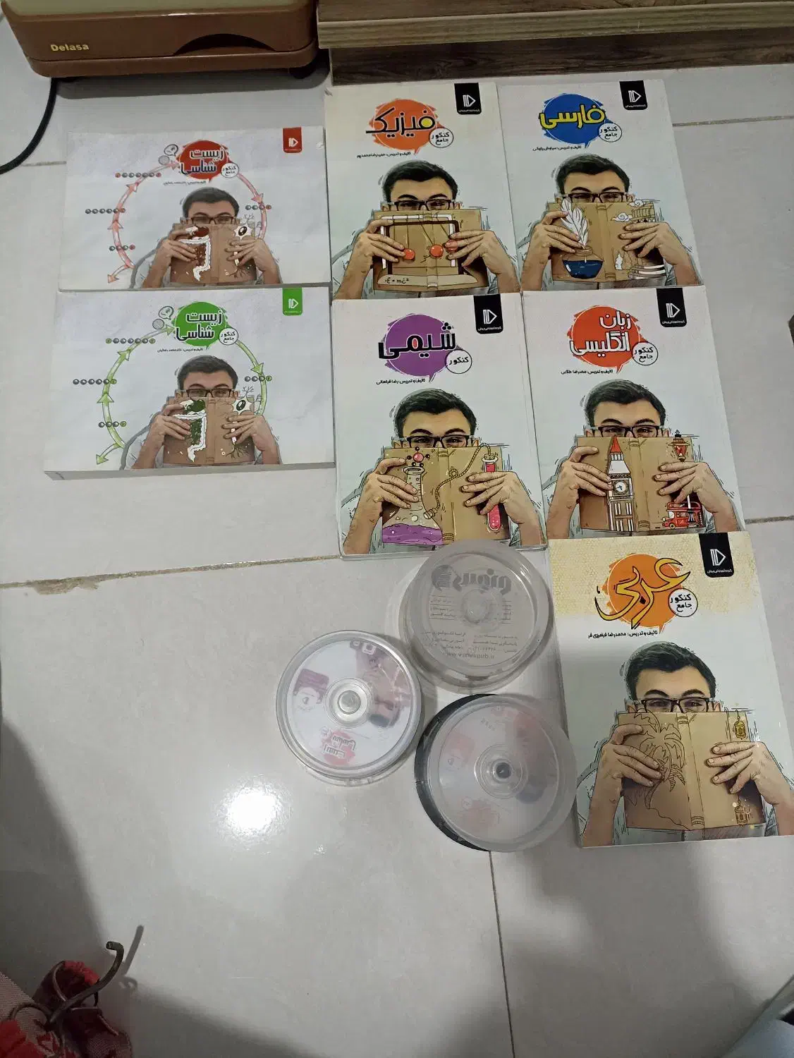 بسته معلم خصوصی پرش|کتاب و مجله آموزشی|اهواز, کوی باهنر|دیوار