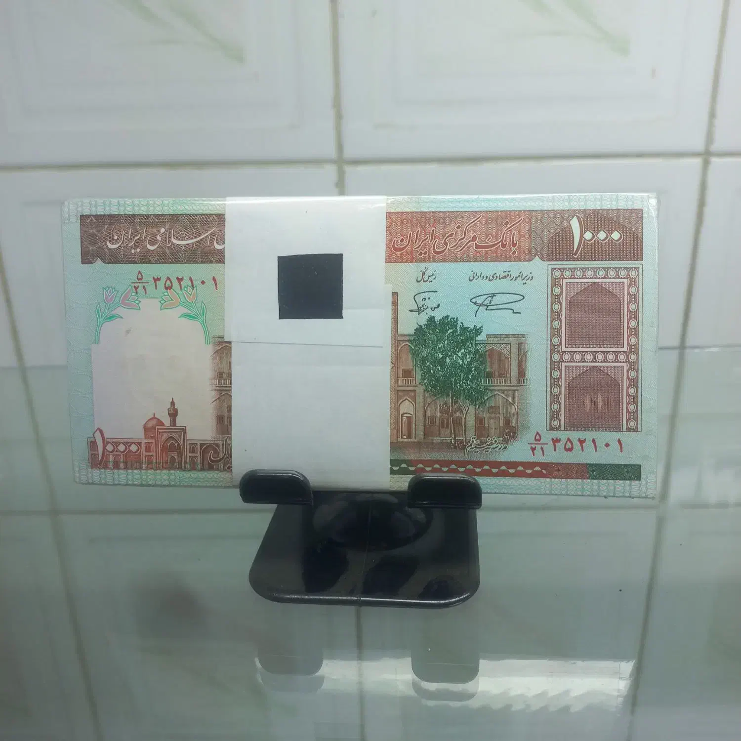 اسکناس قدیمی|کلکسیون سکه، تمبر، اسکناس|زنجان, |دیوار