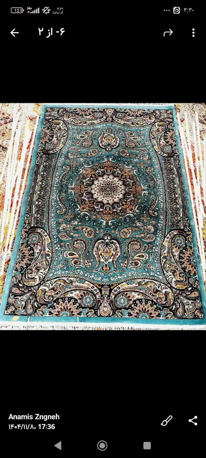 فرش چهار متری|فرش|بندر ماهشهر, |دیوار