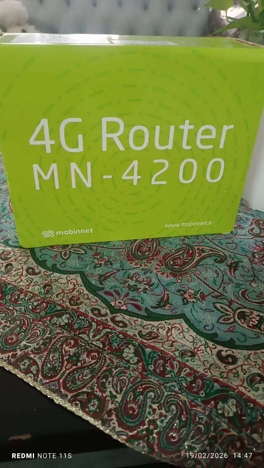 مودم مبین نت td lt|مودم و تجهیزات شبکه|کرمان, |دیوار