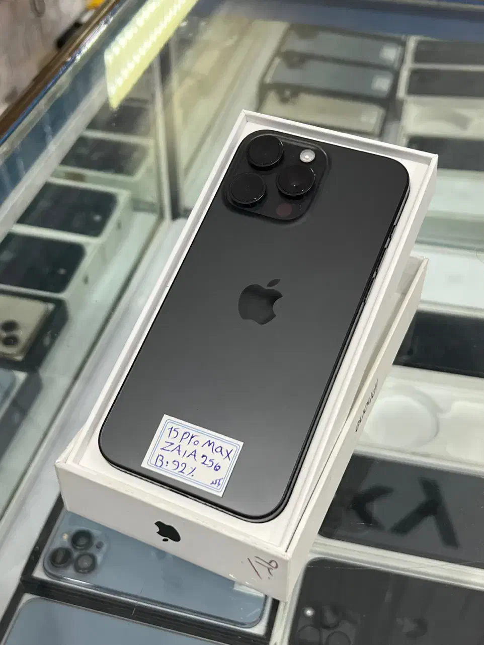 15Promax(اقساطی)|موبایل|یزد, |دیوار