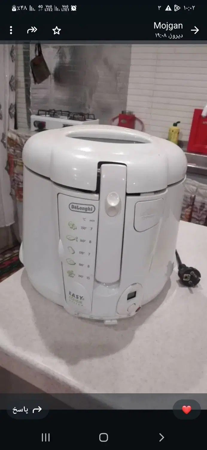 سرخکنددولنگی|اجاق گاز و لوازم برقی پختوپز|کوهسار (البرز), |دیوار