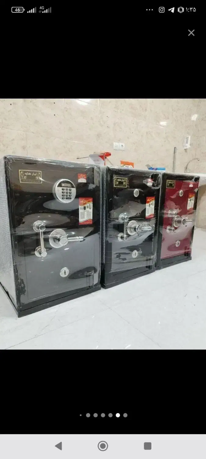 تنها نمایندگی رسمی گاوصندوق میناب|ابزارآلات|میناب, |دیوار