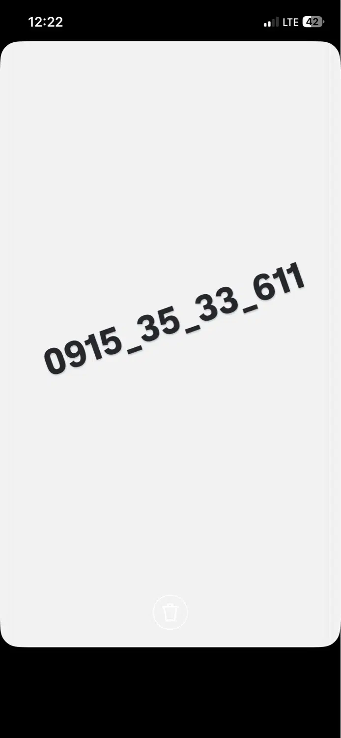 سیم کارت خشک قیمت ۲۹۰۰|سیم‌کارت|مشهد, تربیت (صدف)|دیوار