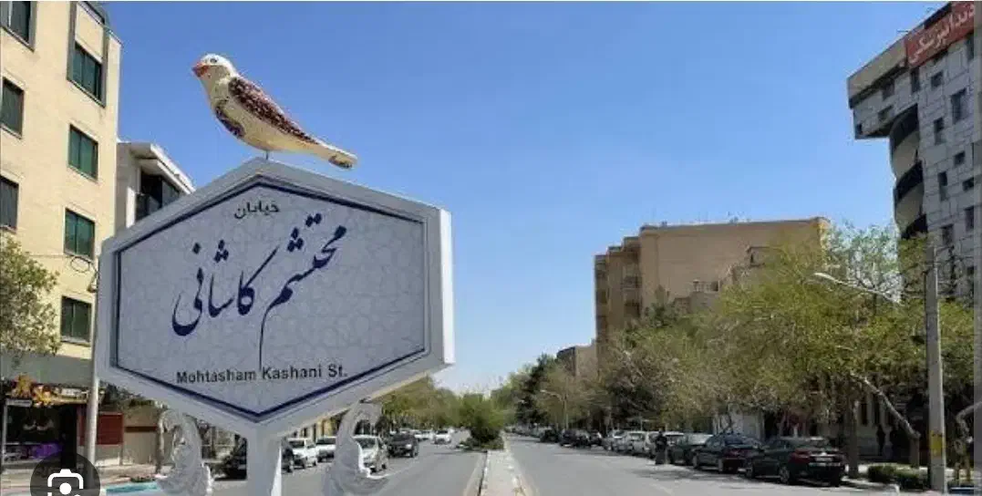 فضای کار اشتراکی با امکانات اداری|اجارهٔ کوتاه‌مدت دفتر کار و فضای آموزشی|اصفهان, حسین‌آباد|دیوار