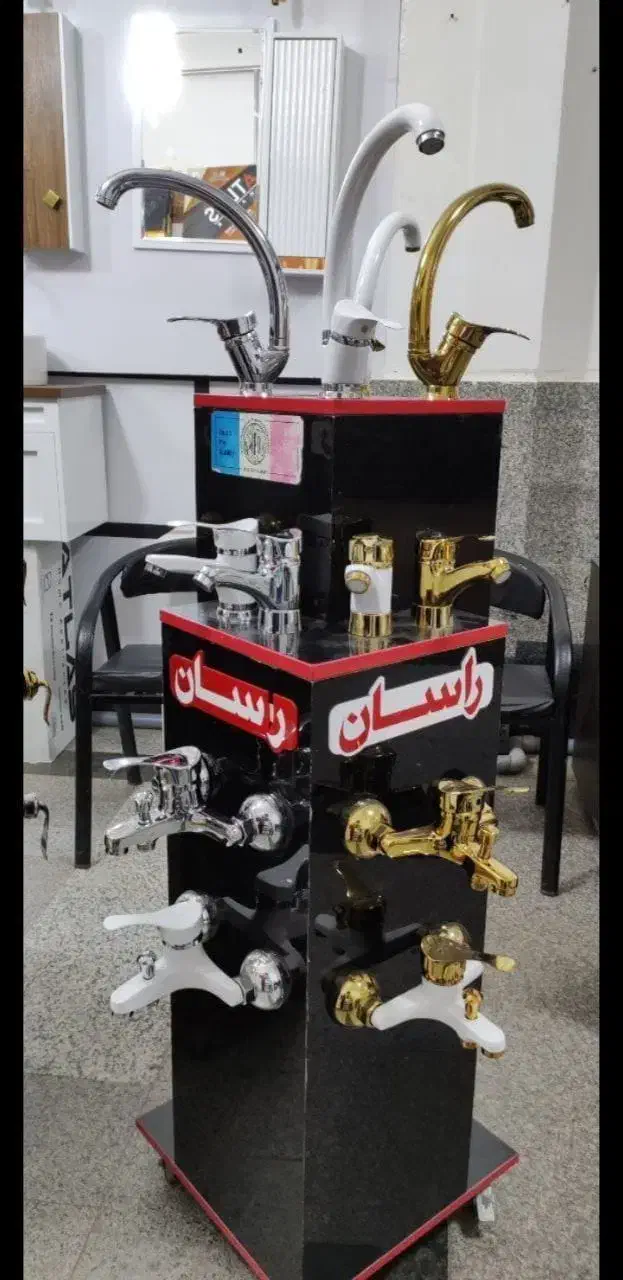 فروش شیرالات درجه یک قیمت مستقیم از تولیدی ۴۹۰۰|لوازم سرویس بهداشتی|پیرانشهر, |دیوار