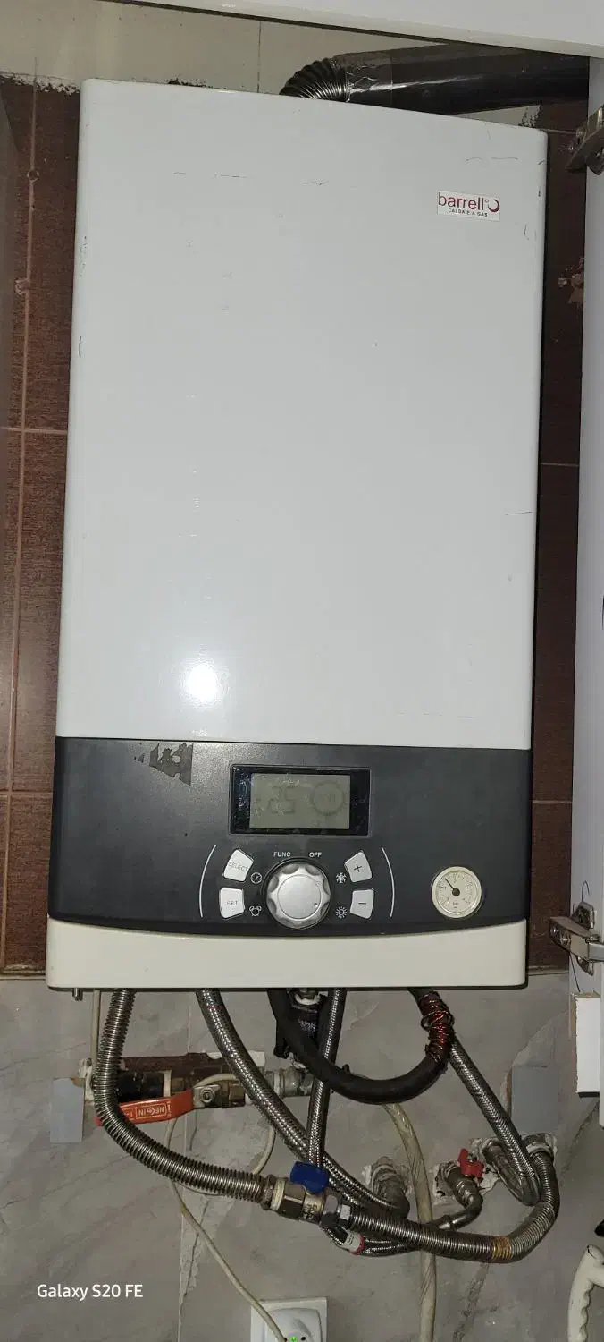 پکیج بارلی|آبگرمکن، پکیج، شوفاژ|شیروان (خراسان), |دیوار