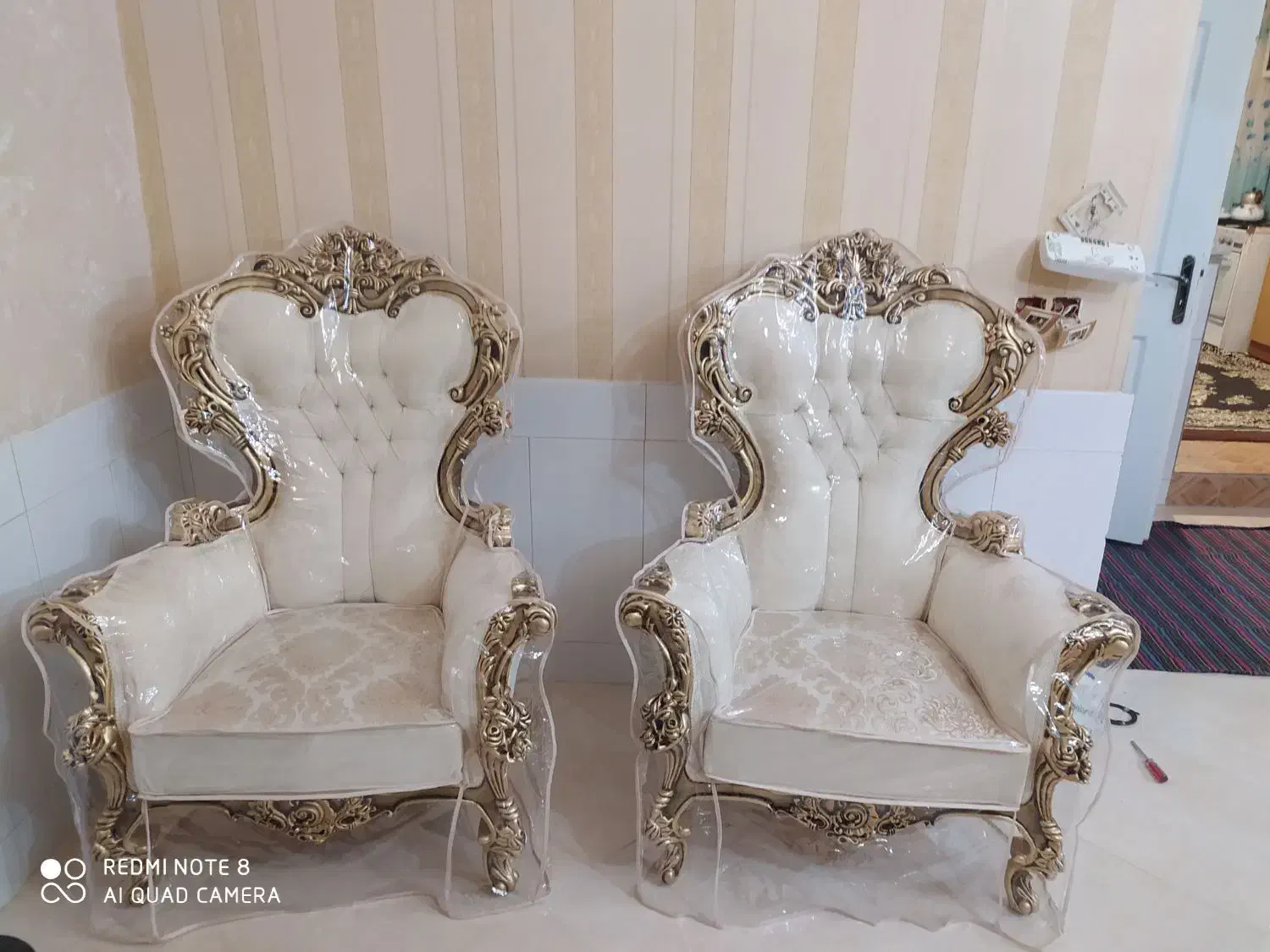 کاور شیک|خدمات پیشه و مهارت|نیشابور, بنیاد شهید|دیوار