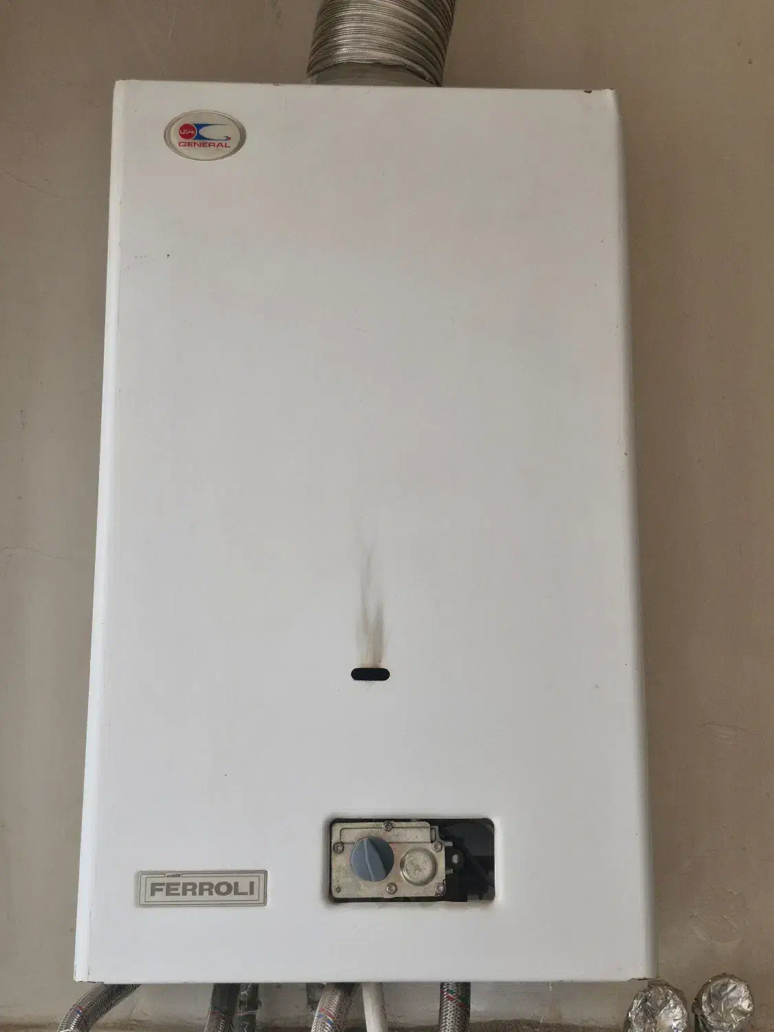 آبگرمکن دیواری فرولی|آبگرمکن، پکیج، شوفاژ|هشتگرد, فاز ۱ مهستان|دیوار