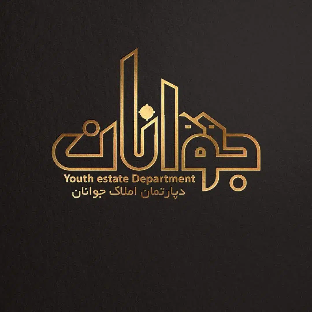 فروش آپارتمان/ خیابان وفایی|فروش آپارتمان|ملایر, |دیوار