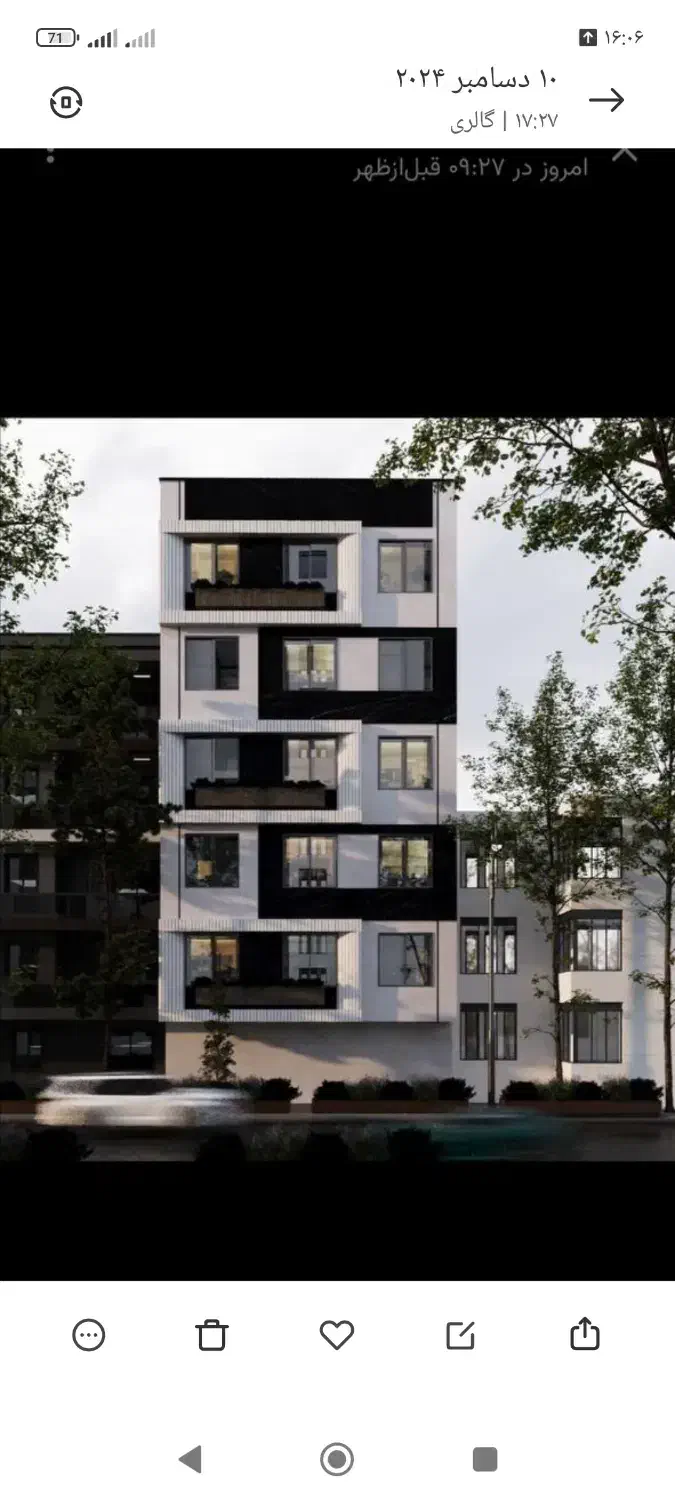 جوشکار|خدمات پیشه و مهارت|زاهدان, |دیوار