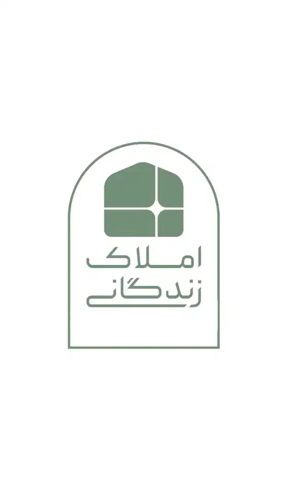 مغازه تجاری /خیابان استقلال|فروش مغازه و غرفه|کرمان, |دیوار