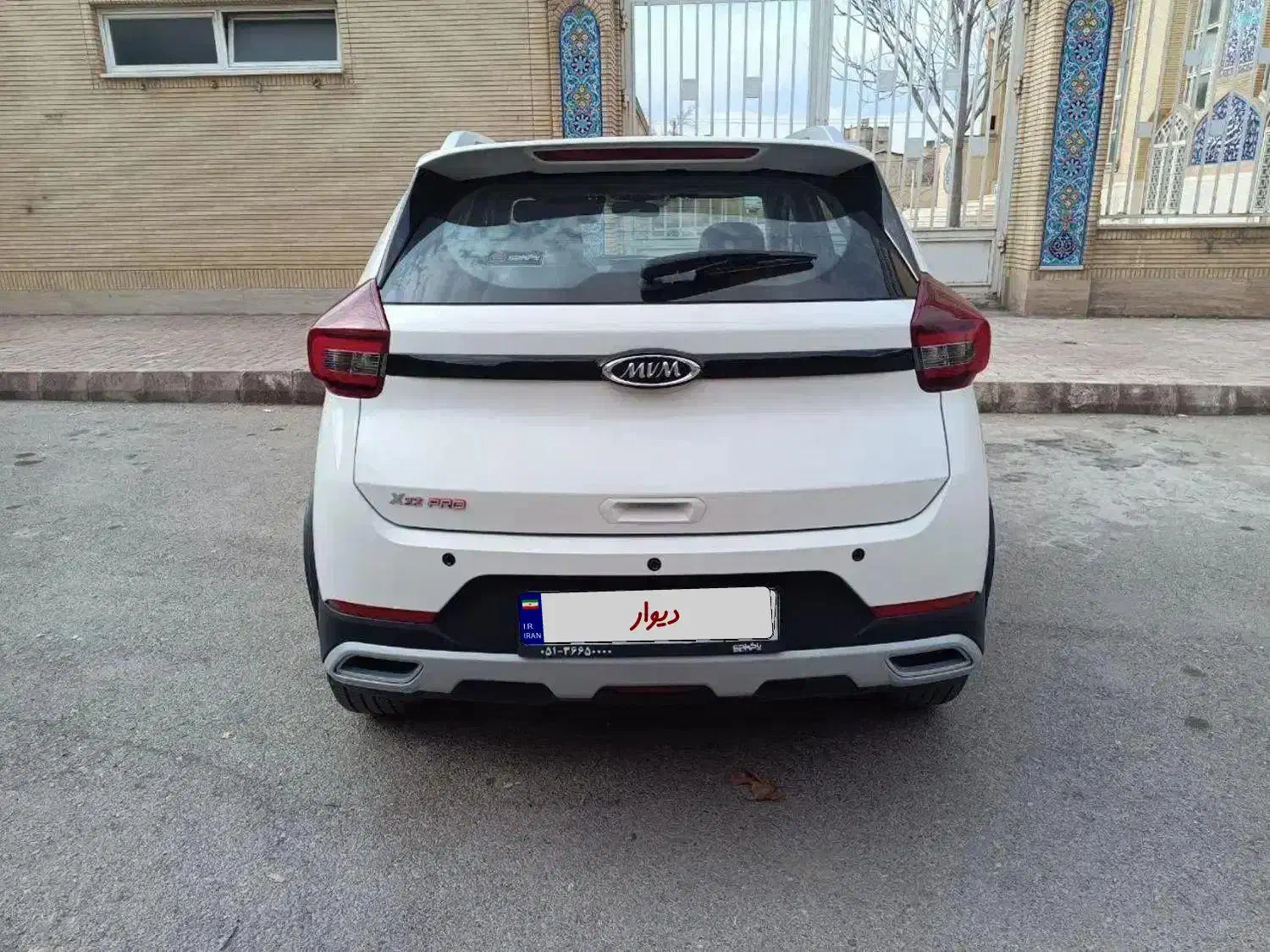 x22 pro ایکس ۲۲ پرو|خودرو سواری و وانت|مشهد, توس (بلوار توس)|دیوار