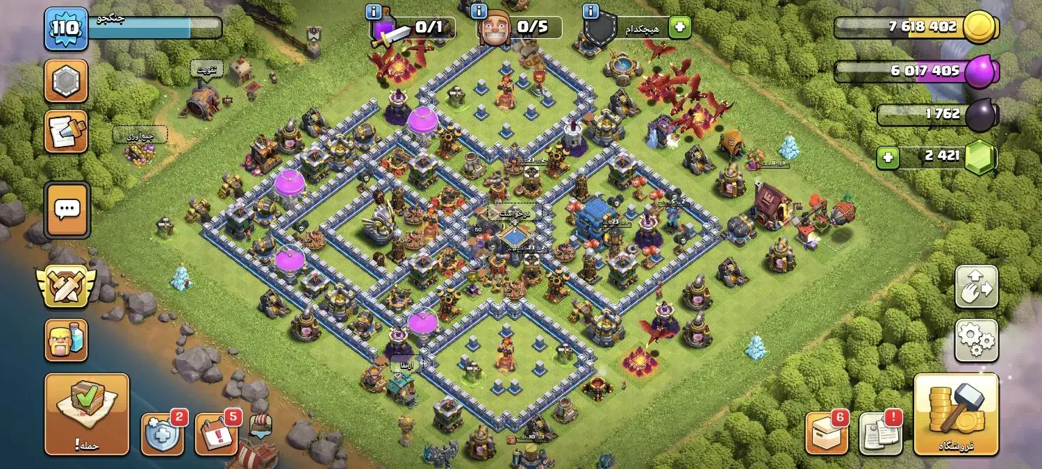 اکانت کلش با کلن|کنسول، بازی ویدئویی و آنلاین|بندرعباس, |دیوار