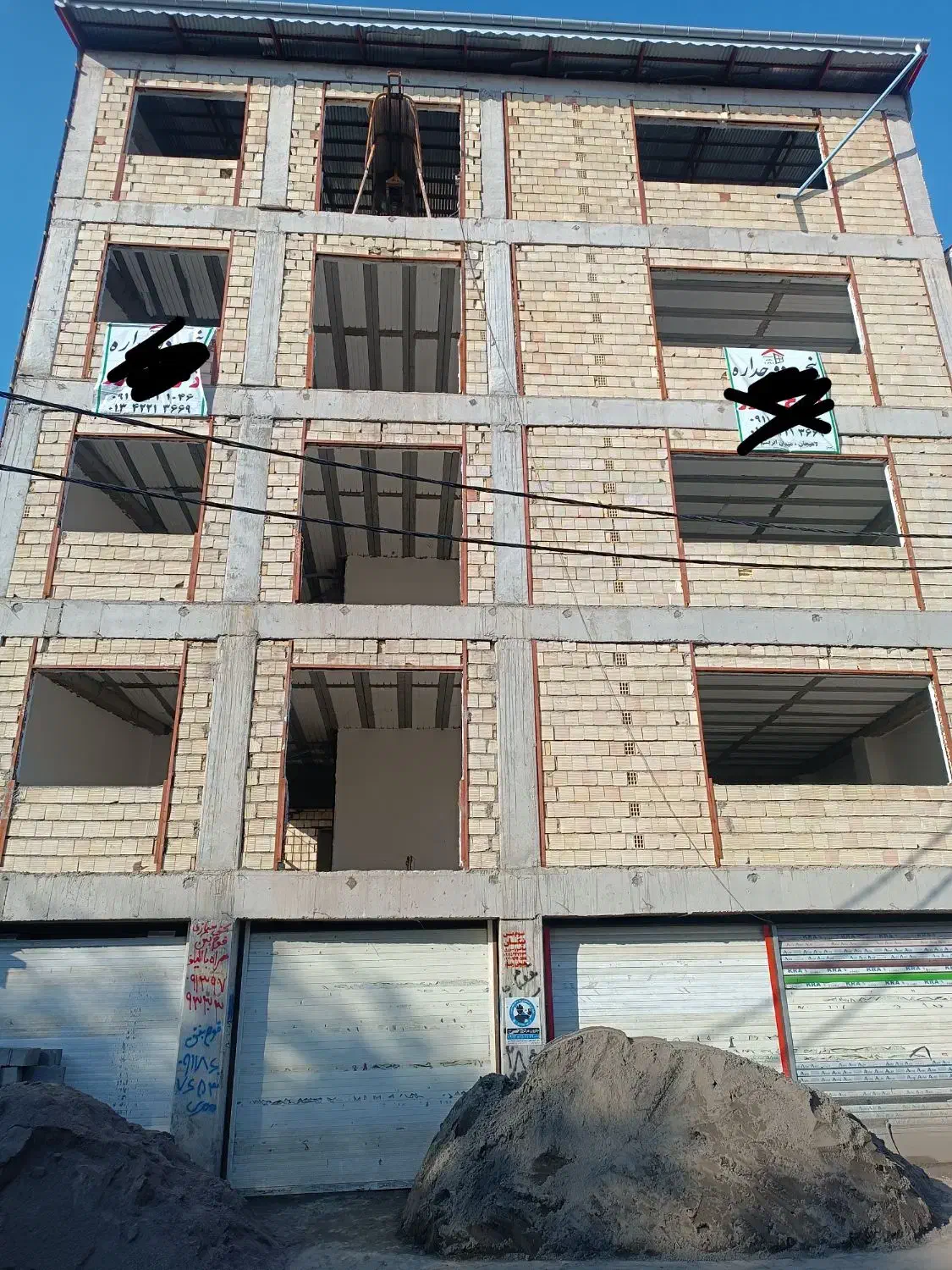 آپارتمان ۹۰متری فول تربیت معلم|پیشفروش املاک|لاهیجان, شهید آوینی|دیوار