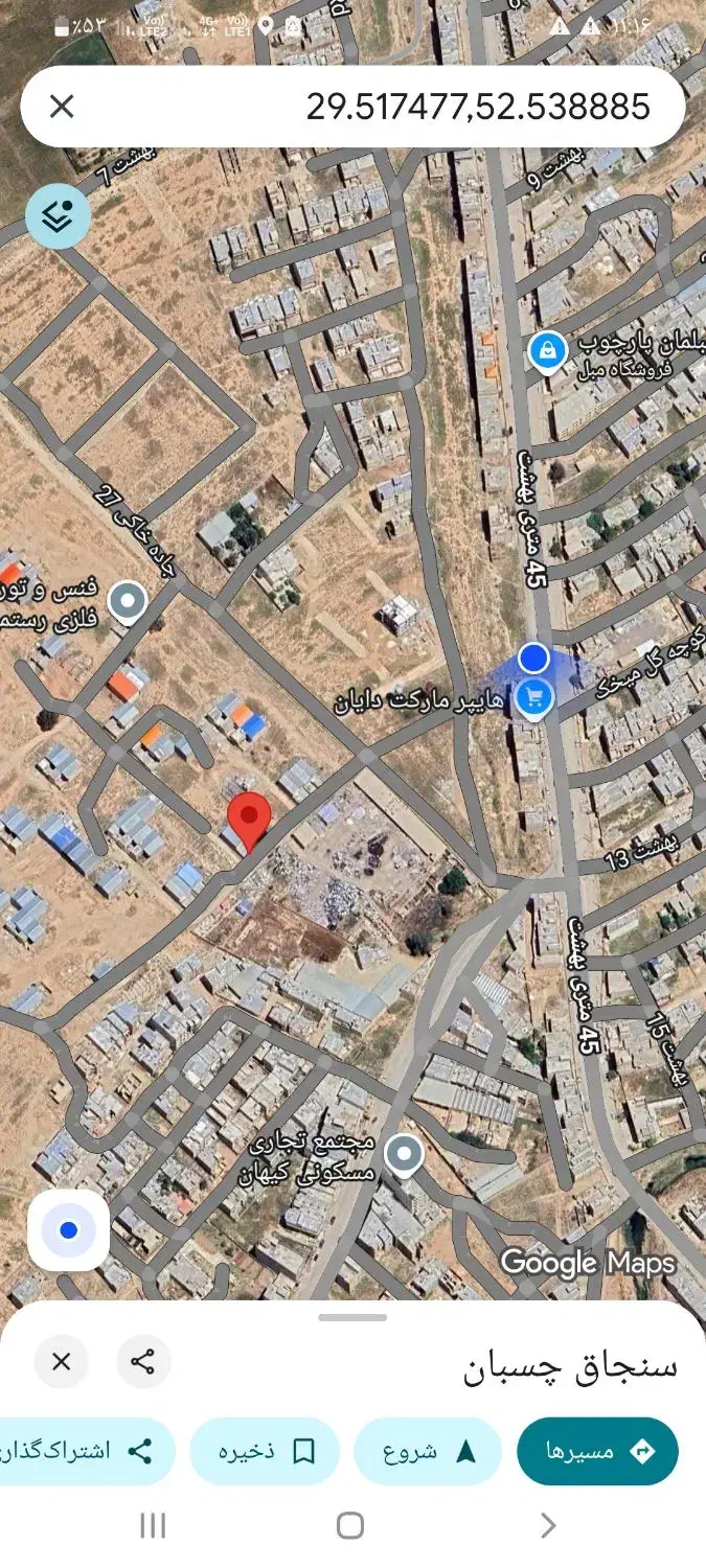 فروش سوله صنعتی ۲۰۰متری  سر دونبش جرسقان|فروش دفتر صنعتی، کشاورزی، تجاری|شیراز, سلطان آباد|دیوار