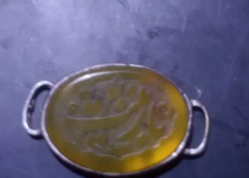 گمشده|جواهرات|زابل, |دیوار