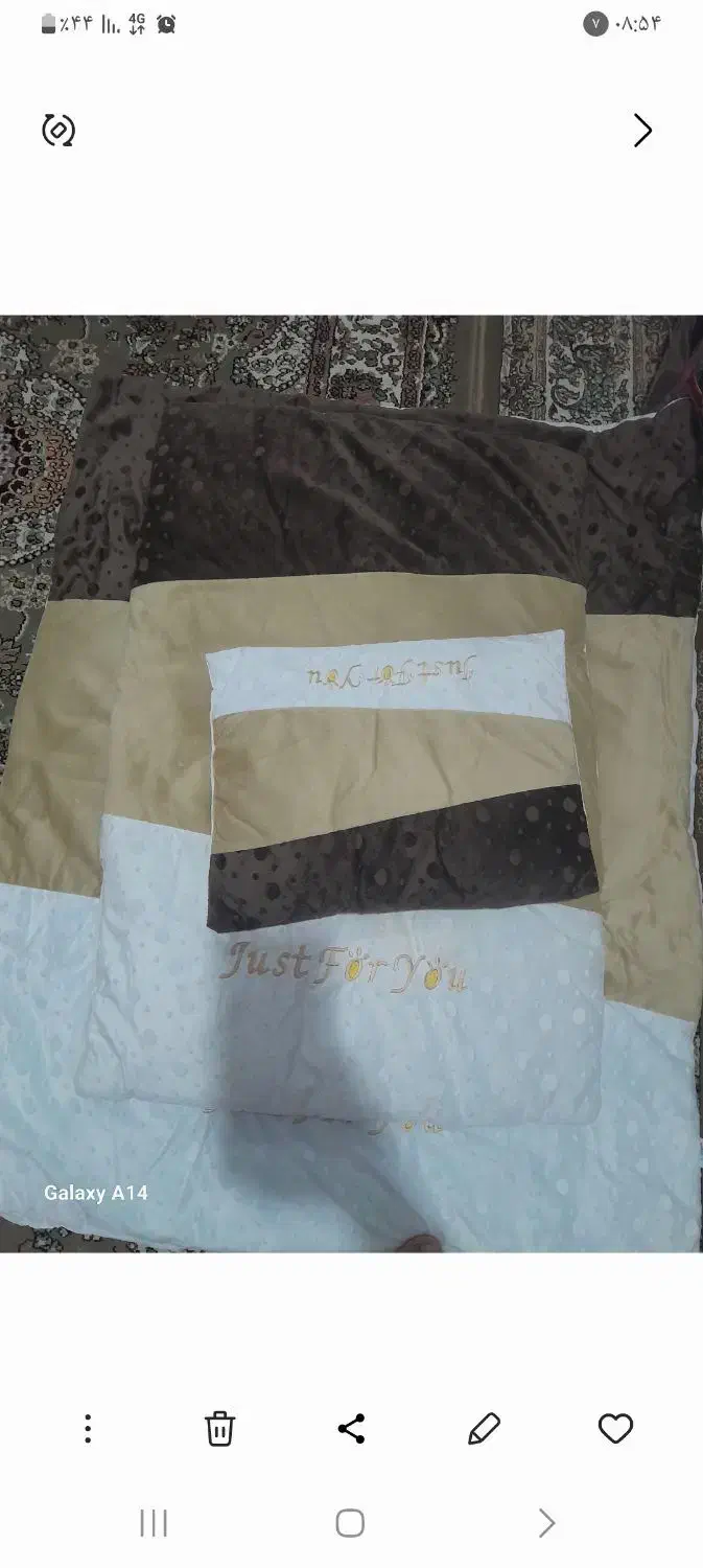 سیسمونی بچه|اسباب و اثاث بچه|سنندج, |دیوار